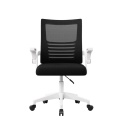 FOTEL OBROTOWY KOMPUTEROWY KRZESŁO BIUROWE DO PRACY DOMU BIURA ERGONOMICZNE