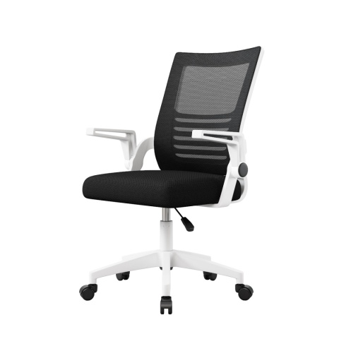 FOTEL OBROTOWY KOMPUTEROWY KRZESŁO BIUROWE DO PRACY DOMU BIURA ERGONOMICZNE FOTEL OBROTOWY KOMPUTEROWY KRZESŁO BIUROWE DO PRACY DOMU BIURA ERGONOMICZNE