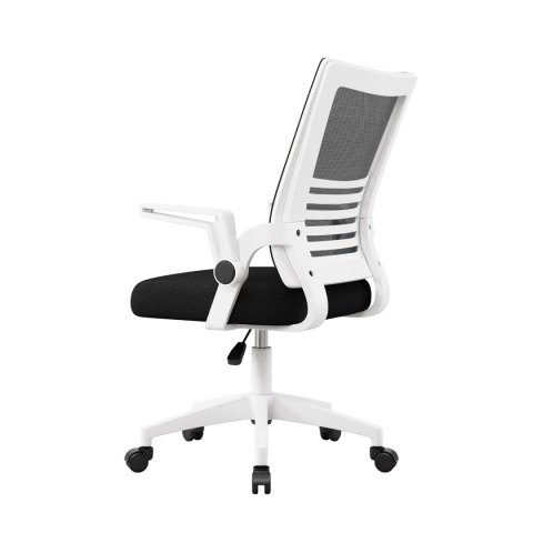 FOTEL OBROTOWY KOMPUTEROWY KRZESŁO BIUROWE DO PRACY DOMU BIURA ERGONOMICZNE FOTEL OBROTOWY KOMPUTEROWY KRZESŁO BIUROWE DO PRACY DOMU BIURA ERGONOMICZNE